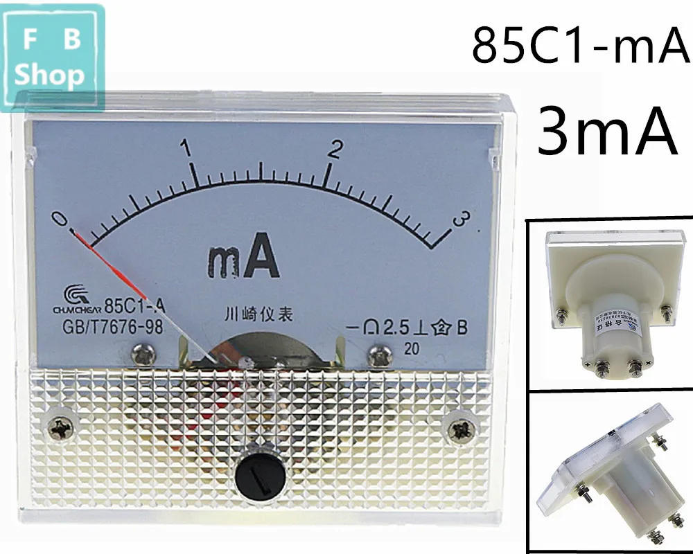 

1 шт. 85C1-mA 3mA DC pointer ammeter 85C1 series аналоговая AMP meter 64*56 мм Размер