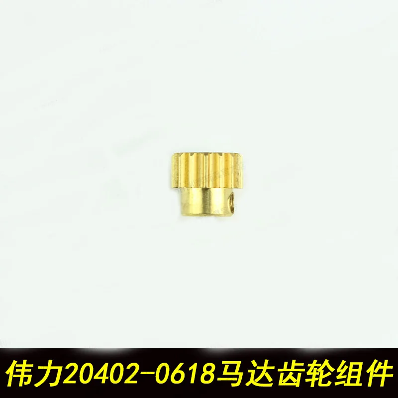 Wltoys 20402 20404 20409 1/20 Запчасти для радиоуправляемых автомобилей сервопривод рычаг