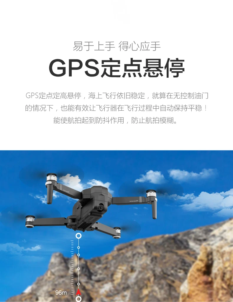 OTPRO WI-FI F1 с видом от первого лица 3-осевому гидростабилизатору 1080P 4K Камера gps 28 мин Время полета Дрон Квадрокоптер с дистанционным управлением игрушки RTF подарок для мальчика Дети FIMI X8 SE A3