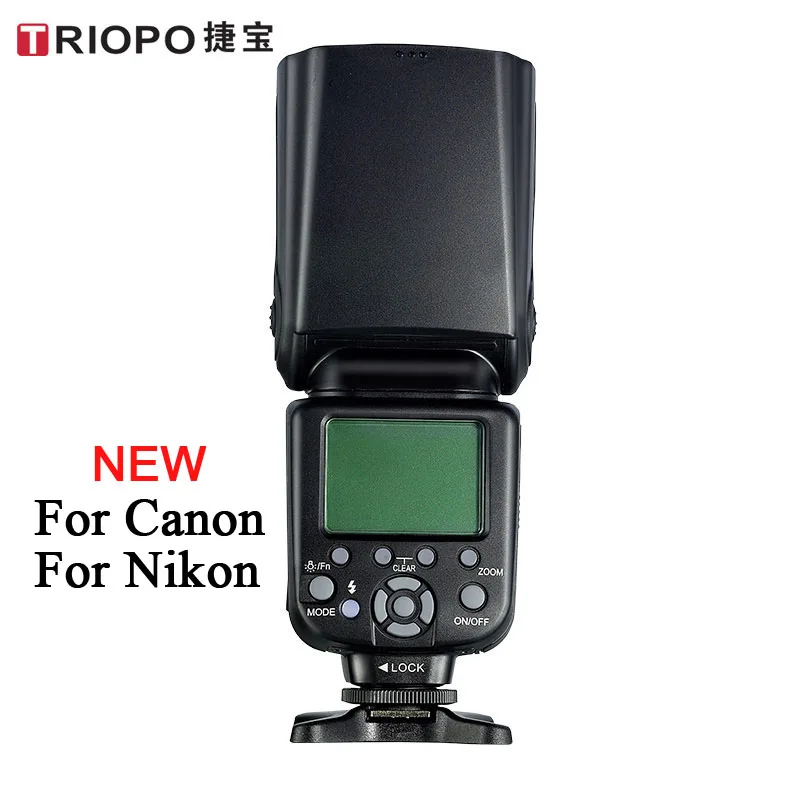 Новая Беспроводная вспышка TRIOPO TR 982 II TTL Speedlite Master Slave 1/8000 HSS для Nikon цифровых