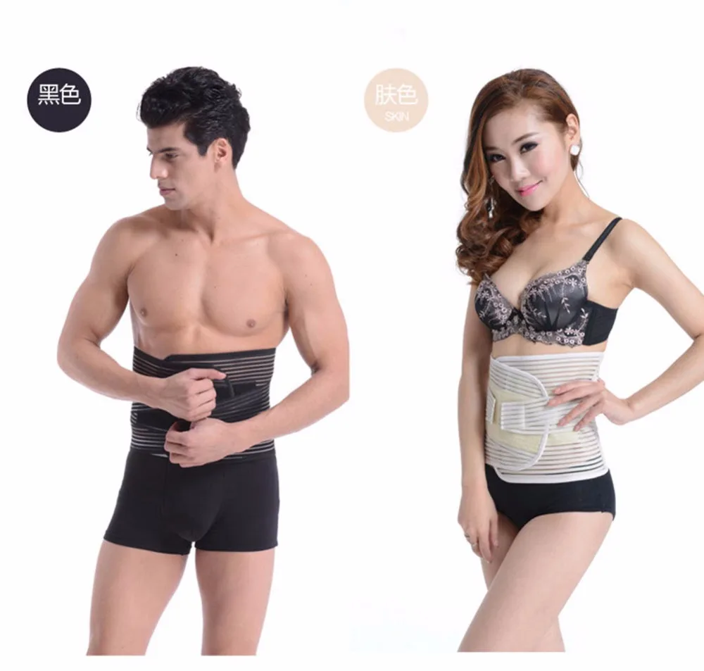 

Новинка 2018, профессиональный спортивный ортопедический ремень, регулируемый пояс для похудения