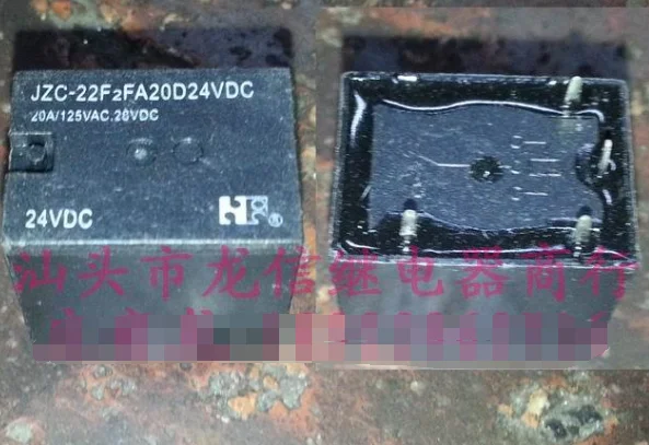 

Реле JZC-22F2FA20D24VDC 22F-1A-24V-20A