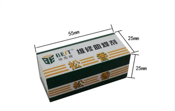 2 шт. канифоль в коробке высокой чистоты паяльник мягкий припой сварочные флюсы