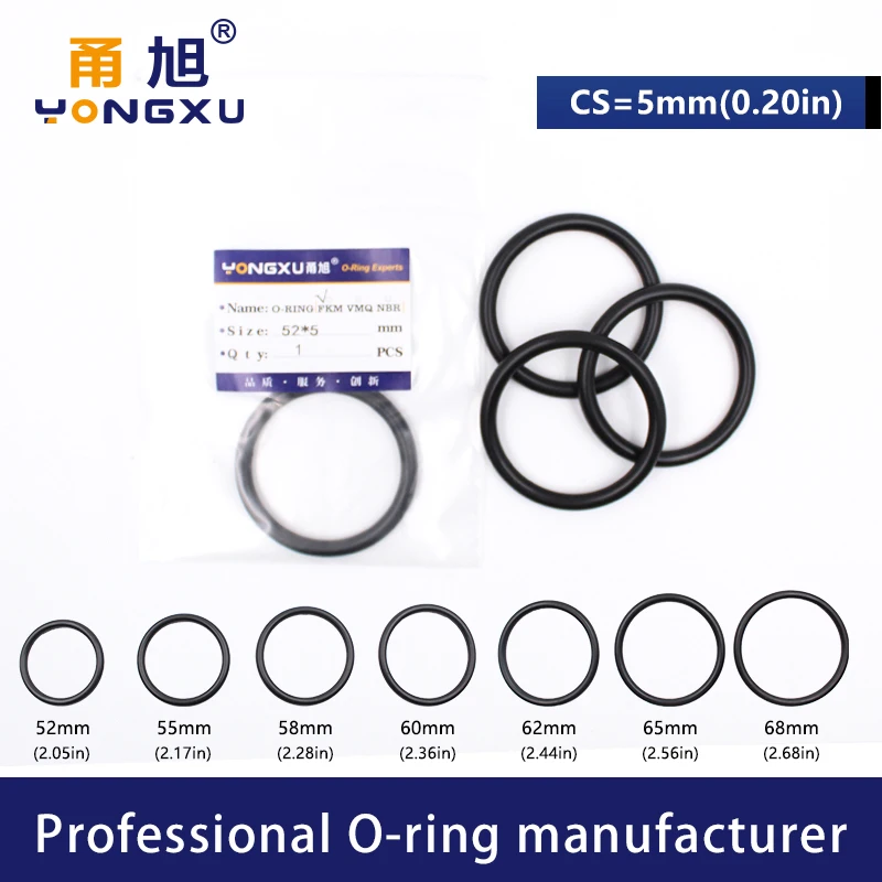 Фторрезиновое кольцо черное уплотнительное FKM CS5mm OD52/55/58/60/62/65/68*5 мм масляное шайба