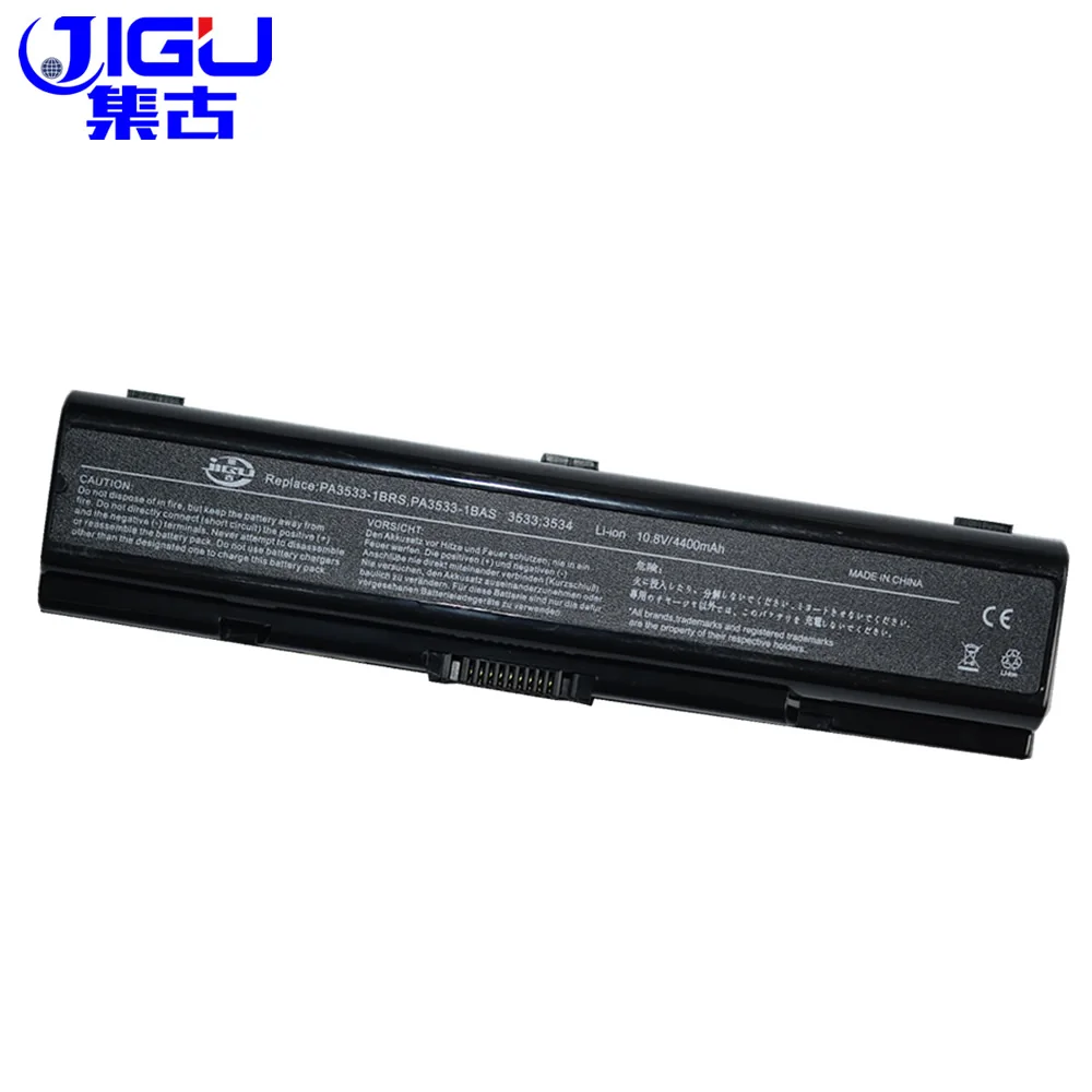 Аккумулятор JIGU для ноутбука Toshiba Satellite A200 A202 A355 A203 A500 A205 A210 A300 A215 A300D A305 A305D A505D M200 M205
