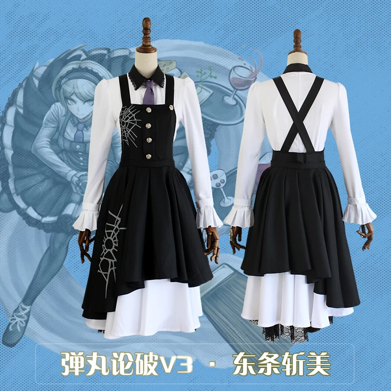 

[В наличии] Аниме! Новинка Danganronpa V3 Toujyou Kirumi JK униформа косплей костюм полный комплект бесплатная доставка