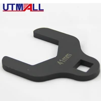41mm water pump wrench spanner removal tool for chevrolet daewoo 12 drive