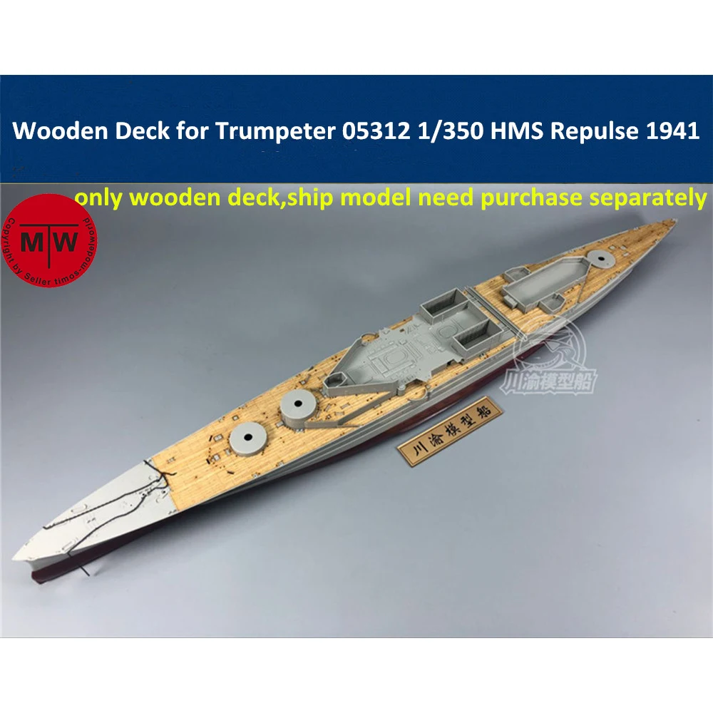 Деревянная колода для масштаба 1/350 Trumpeter 05312 HMS Repulse 1941 модель броненосца Kit |