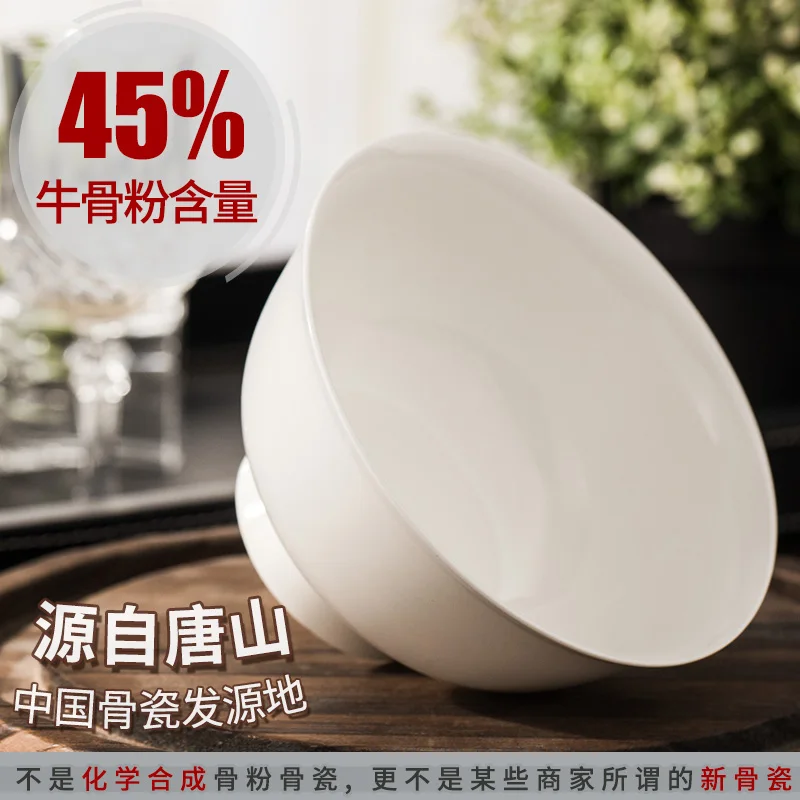 Посуда из белого костяного фарфора набор посуды 56 гирлянд простая Бытовая