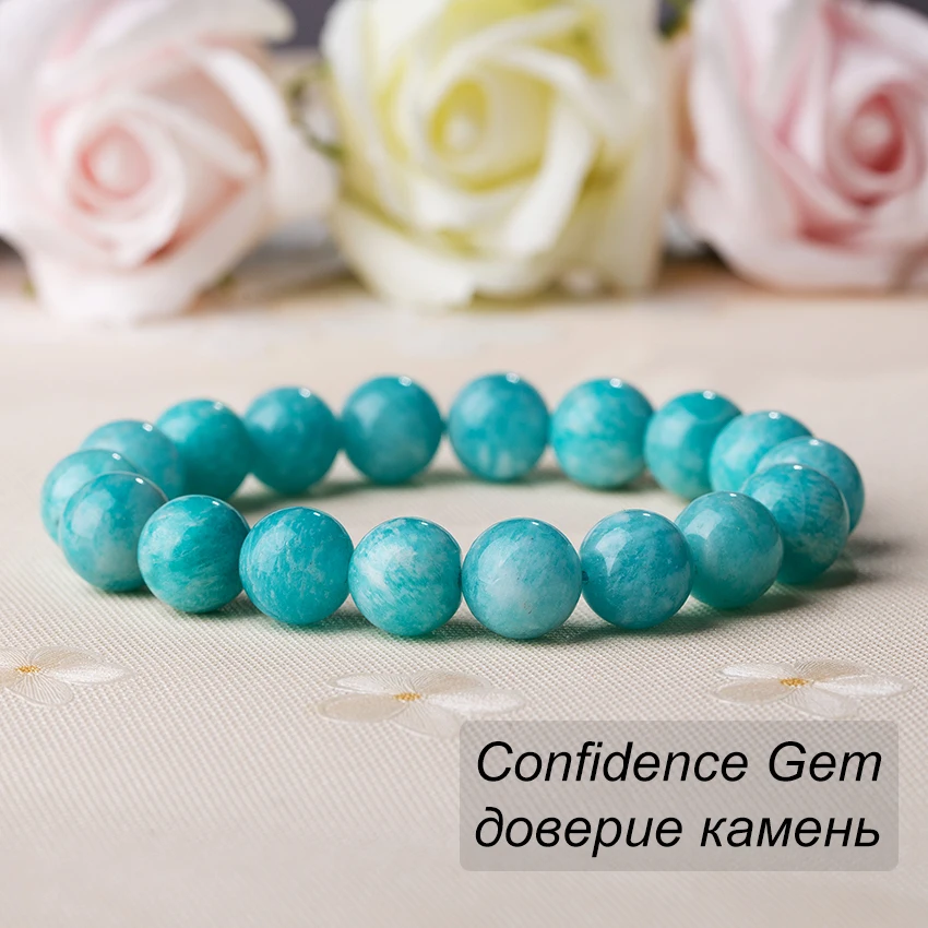 6-12 мм браслеты для женщин Бусы из камня амазонита синий унисекс браслет круглые
