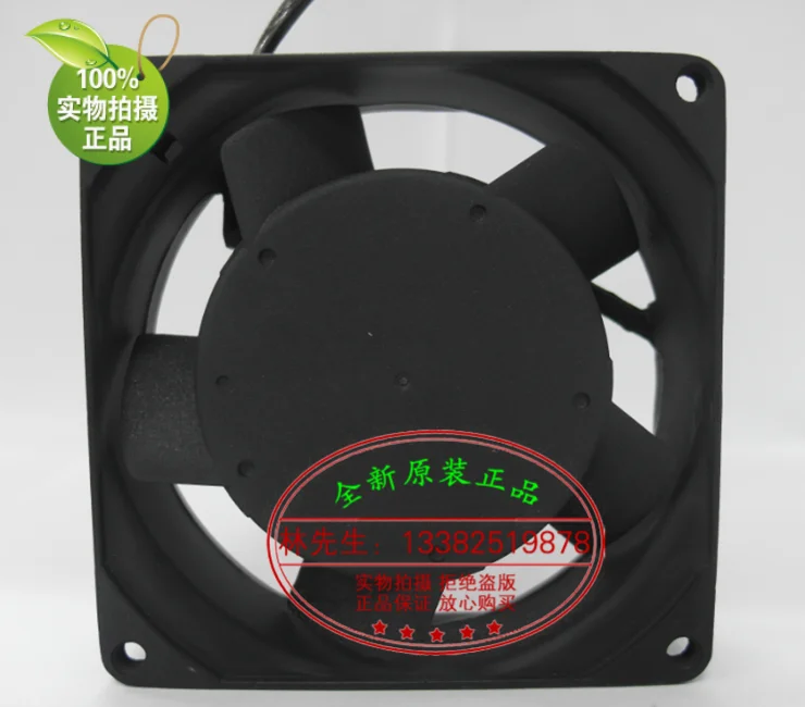 НОВЫЙ осевой вентилятор охлаждения Suntronix SAN JUN SJ92025HA2 HA1 9225 AC220V с двумя