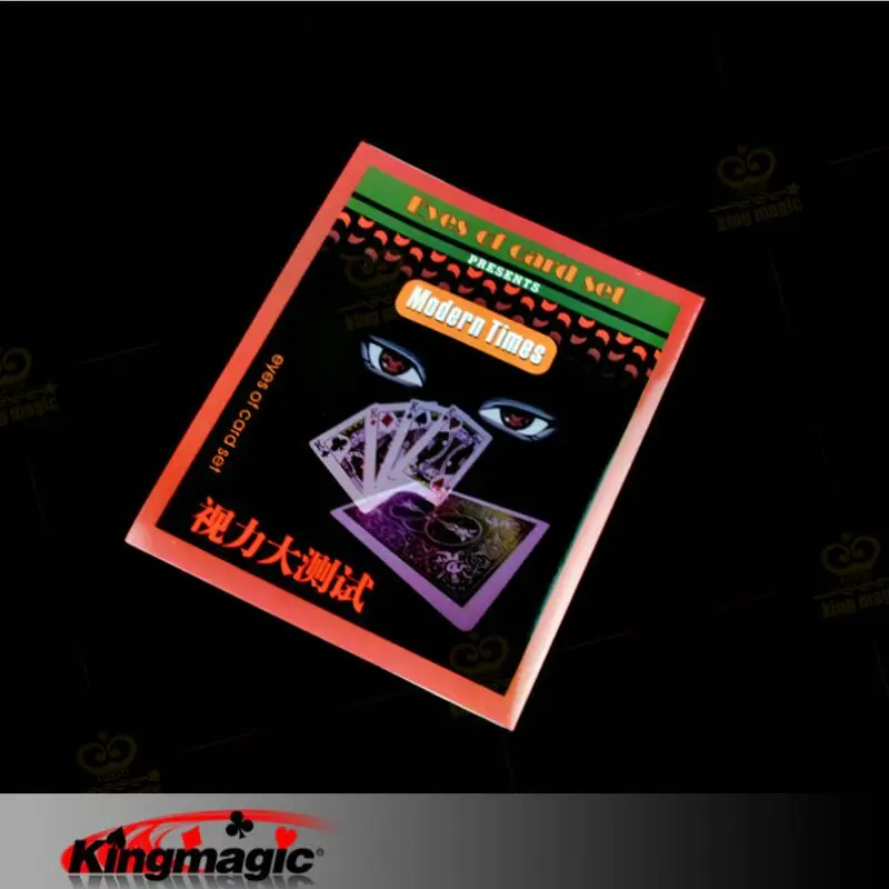 Магические наборы King magic Eyes волшебные фокусы реквизит бесплатная доставка 5