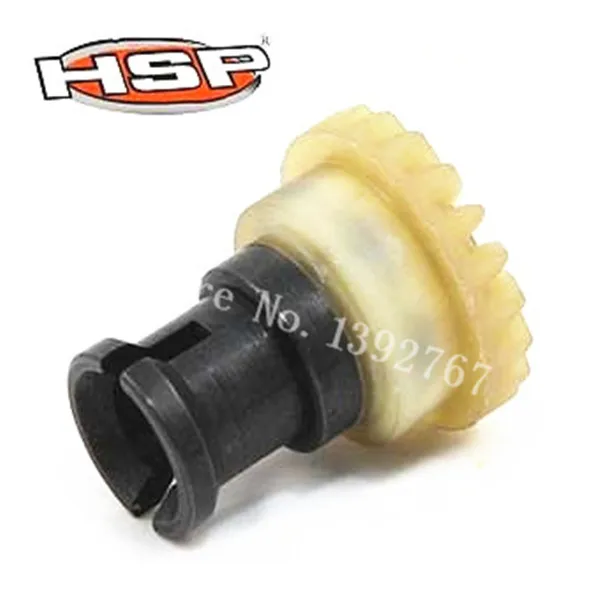 86023 запасные части HSP Gear 20T 1/16 Scale высокая скорость Himoto RC автомобили Kidking Kingliness Troian