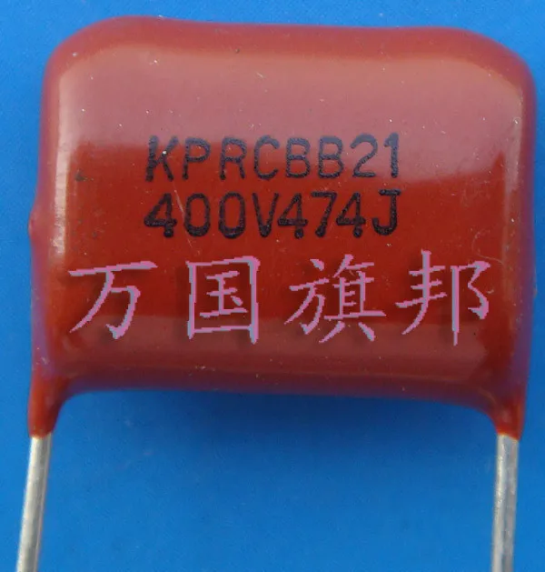Free Delivery. CBB21 CBB22 metallization polyene film capacitor 400 v 474 0.47 uF | Электронные компоненты и