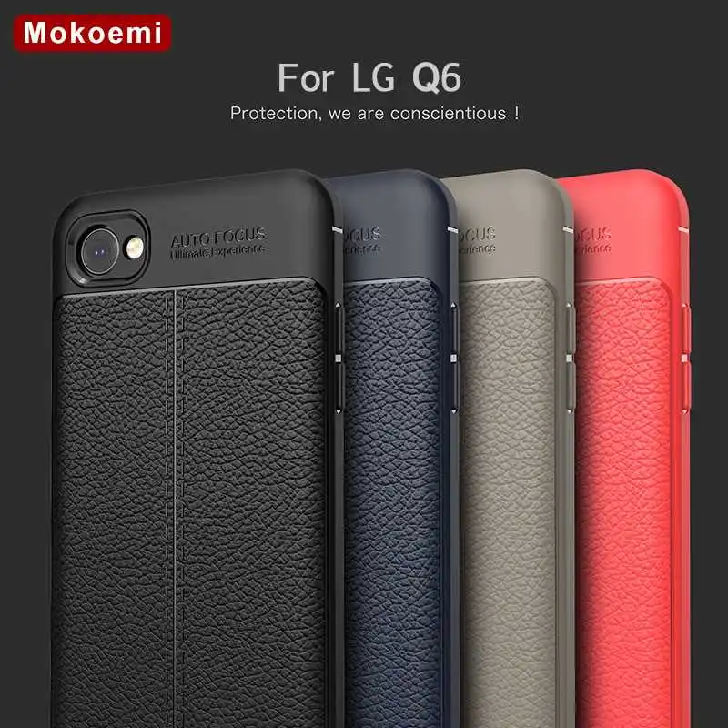 Mokoemi Fashion Lichee Pattern Shock Proof Soft 5.5&quotFor LG Q6 Case For Plus Mini Cell Phone Cover |