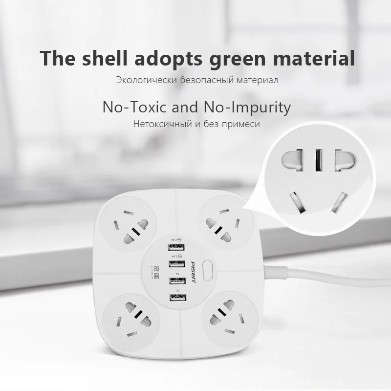 PISEN 4 AC Outlets USB Ports Power Strip Electronic Smart Extension Socket EU Plug Adapter Button Surge Protector | Электроника