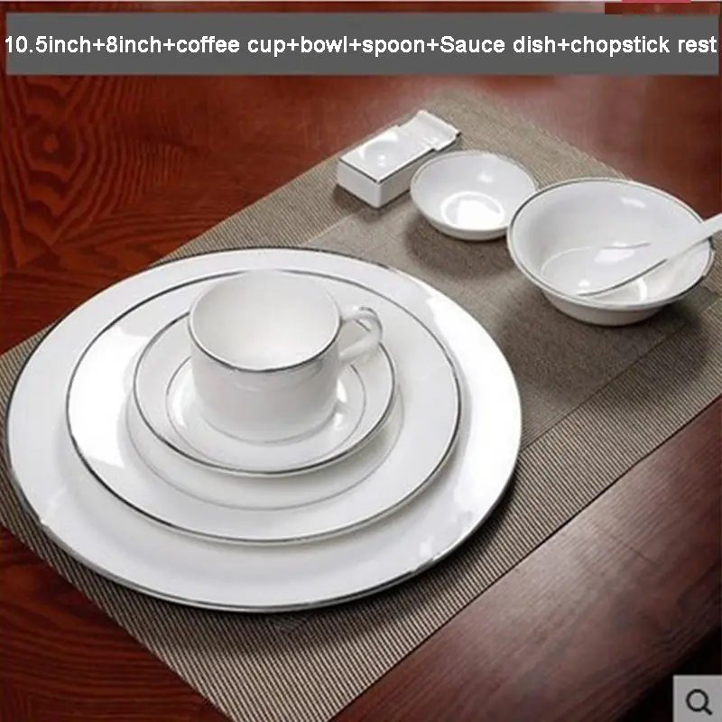 8pcs Silver edge Wourmth костяной фарфор посуда чисто белый ресторан золото и серебро Отделка плоская тарелка стейк блюдо керамическая кофейная чашка десертная тарелка - Цвет: 8pcs Silver edge
