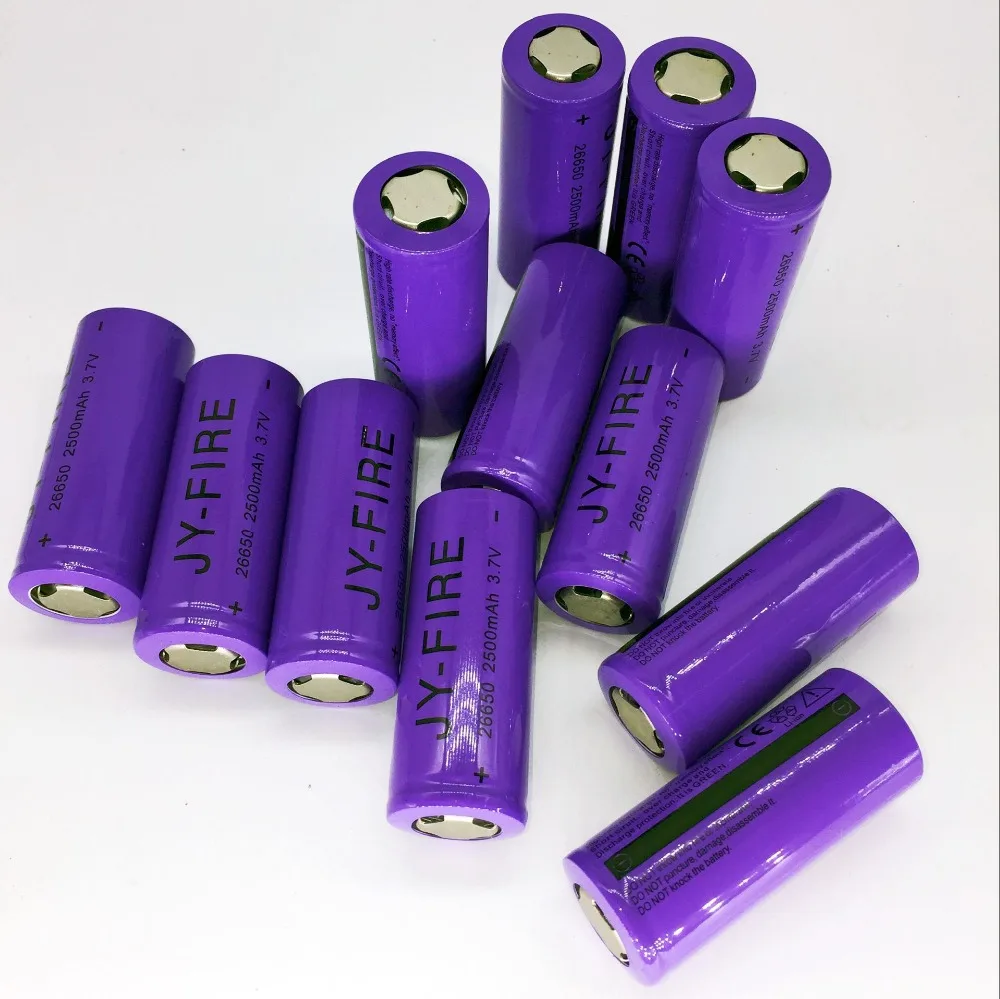 

5p CS/LOT 26650 batteries 2500mah 3.7 V battery lithium ion rechargeable batteries and LED flashlight, free delivery