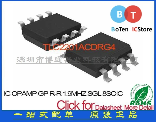 100% новый origina TLC2201ACDRG4 ОПЕРАЦИОННОГО УСИЛИТЕЛЯ GP R-R 1.9 МГЦ SGL 8SO TLC2201ACD Бесплатная