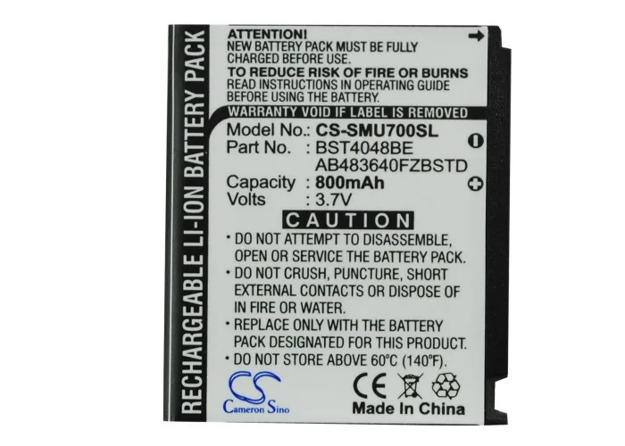 Cameron bstsino 4048be AB483640CU AB603443CE для Samsung GT S5230 A501 SGH A801 A811 G800 G808 L870 U700|Цифровые