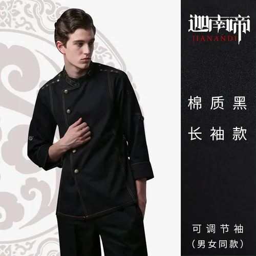 black long sleeve Летняя модная джинсовая синяя куртка шеф-повара с коротким рукавом, джинсовая мужская ресторанная Униформа шеф-повара - Цвет: black long sleeve