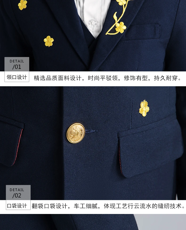 Детский маленький костюм для мальчика комплект из 5 предметов: куртка + штаны