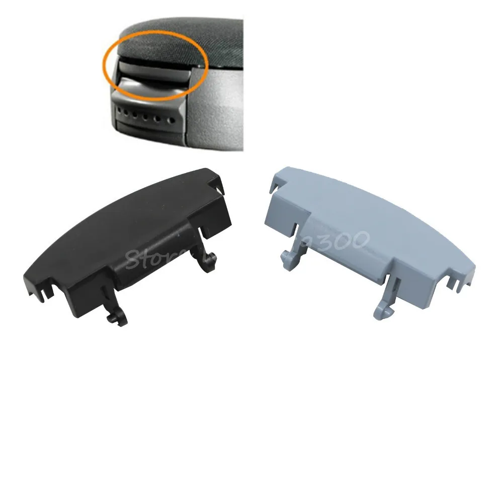 Запчасти для авто бесплатная доставка Центральная консоль подлокотник ремонт