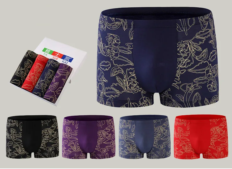 Нижнее белье мужские боксеры U Pouch Выпуклые Модальные нижнее белье шорты с принтом дышащие мягкие мужские боксеры 4 шт плюс размер 5XL 6XL 7XL