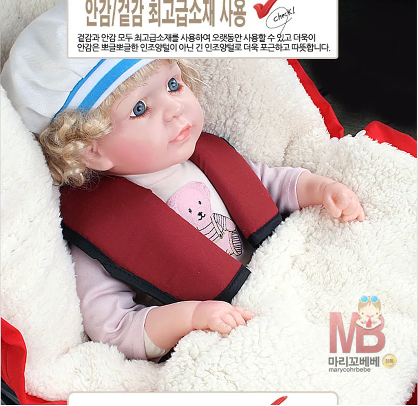 Спальный мешок YoyaPlus yoyo Baby ветрозащитная теплая коляска зимние Роскошные