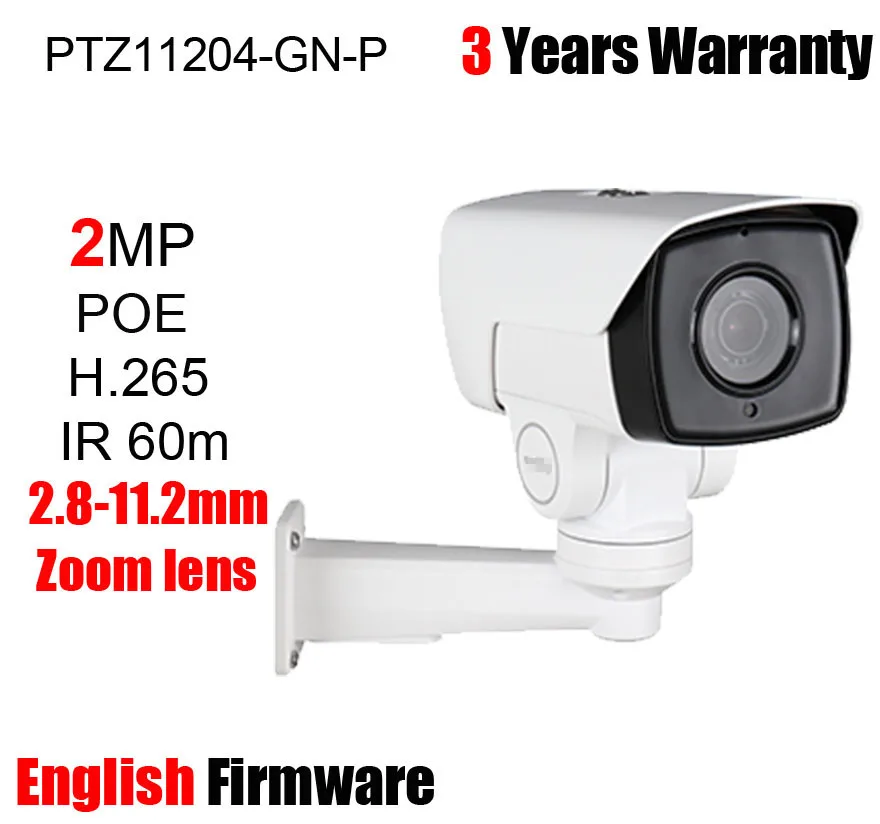 Dahua 2 МП стандартная цилиндрическая IP камера PTZ PoE 8 мм 11 H.265 IR 60 м фотокамера