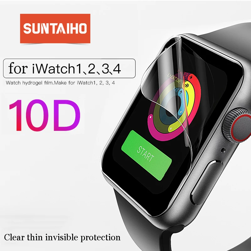 Защитная пленка 10D с полным покрытием для iWatch 1/2/3/4 1/2 шт.|Защитные стёкла и плёнки