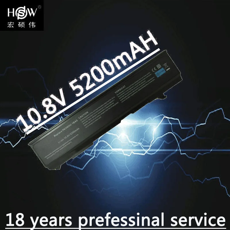 HSW Новый аккумулятор для ноутбука Toshiba PA3465U-1BRS PABAS069 PA3451U-1BRS PABAS067 Аккумулятор Satellite