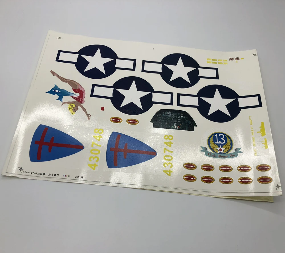 Наклейка для HSD Hobby 1250 мм B25 RC Warbird | Игрушки и хобби