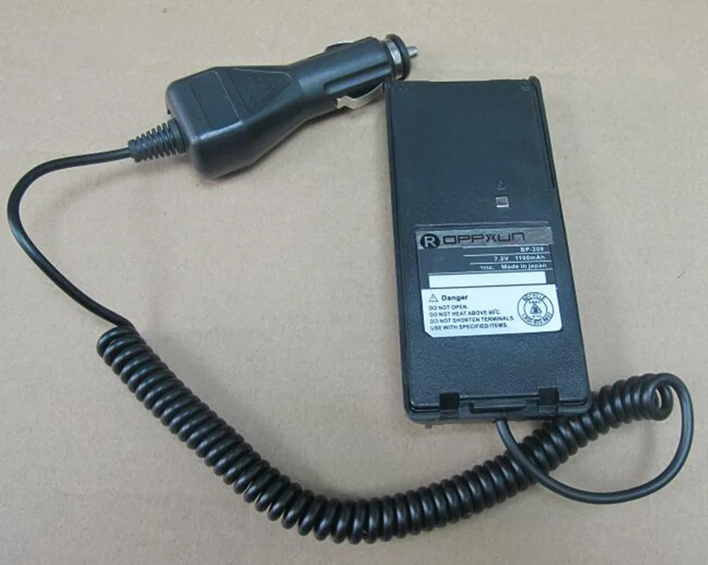 

OPPXUN Walkie-talkie accessories car charger 12V for ICOM V8 V82 Black two way radio cb radio