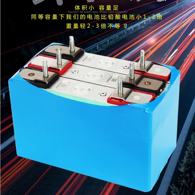 Большой ток 1200A 12V 120AH литий ионные литиево аккумуляторы для двигателя/автомобиля