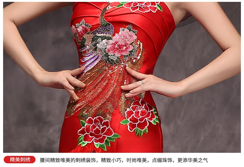 Красный женский китайский свадебный vestido женский сексуальный длинный Qi Pao рыбий хвост современный с новогодней елкой, бумажный платье для женщин Qipao