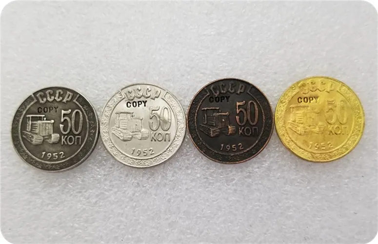 1952 Россия 50 копий монет памятные монеты-копия медаль коллекционные монеты | Дом и