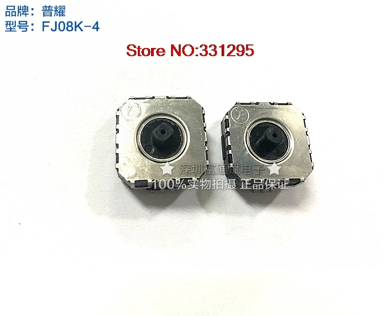 FJ08K 4 джойстик переключатель B10K потенциометр Ручной игровой консоли PSP