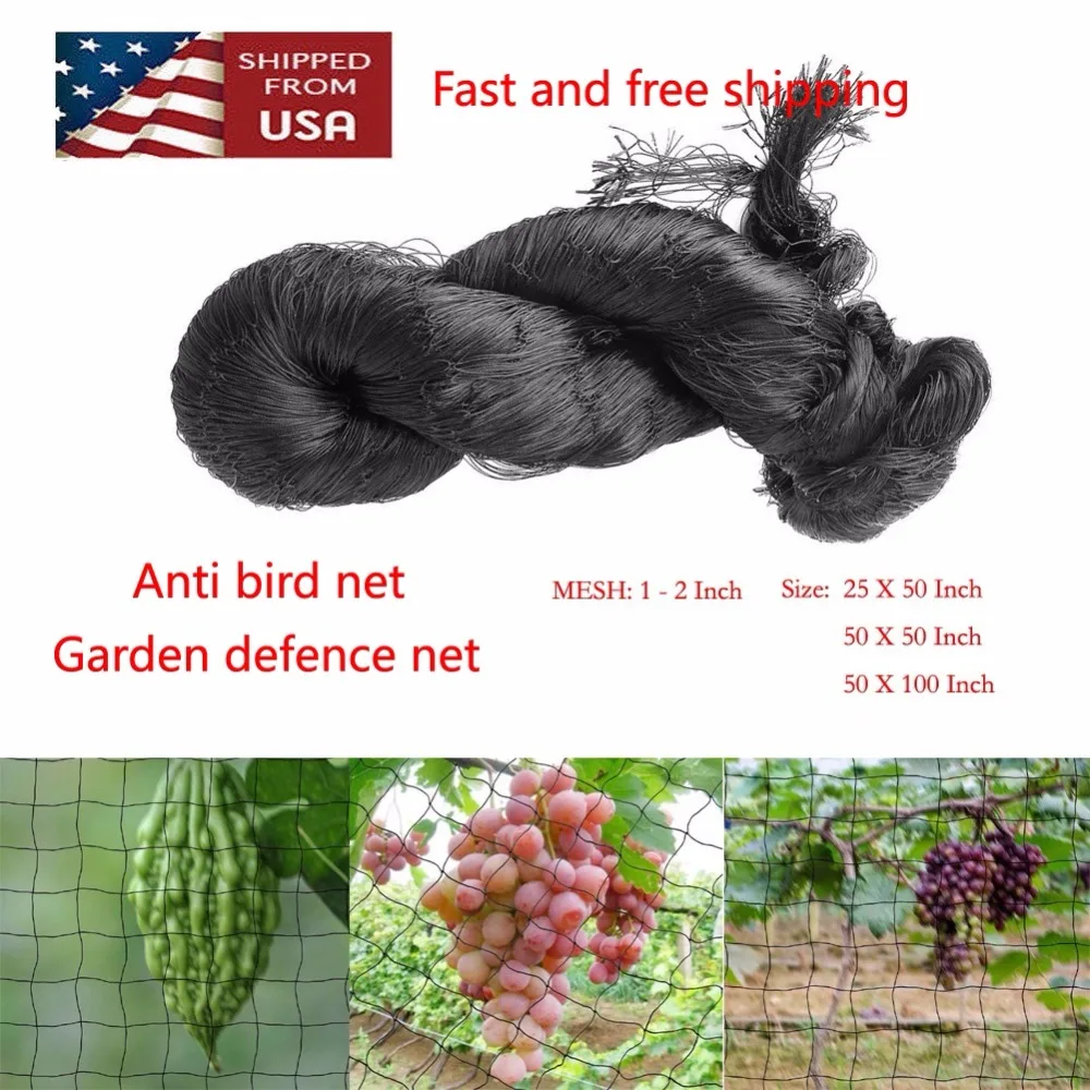 

1"-2" Mesh 25'X50' 50'X50' Anti Bird Netting Garden Net Poultry Aviary Game