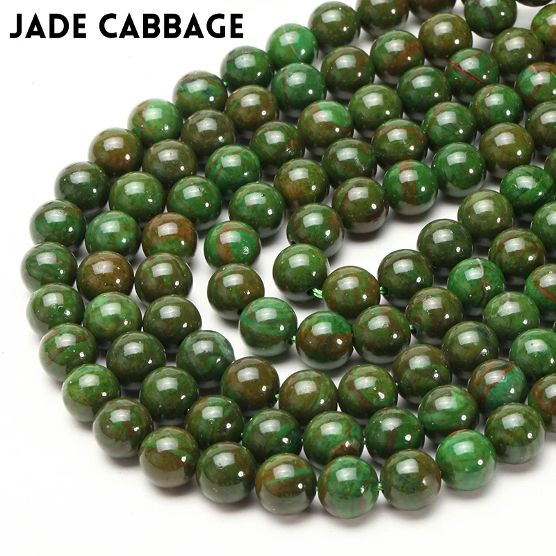 wholesale 8mm green Loose beads round natural stone Fashion men's bracelet accessories Men's bangle | Украшения и