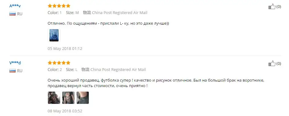 Высококачественная футболка с 3D-принтом в виде капель воды, футболка с коротким рукавом в стиле панк, M-4XL мужские футболки