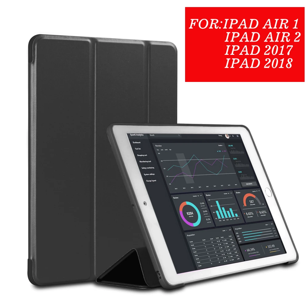 Чехол для iPad Air 2 1 2018 9 7 мягкий силиконовый чехол накладка 2017 умный из
