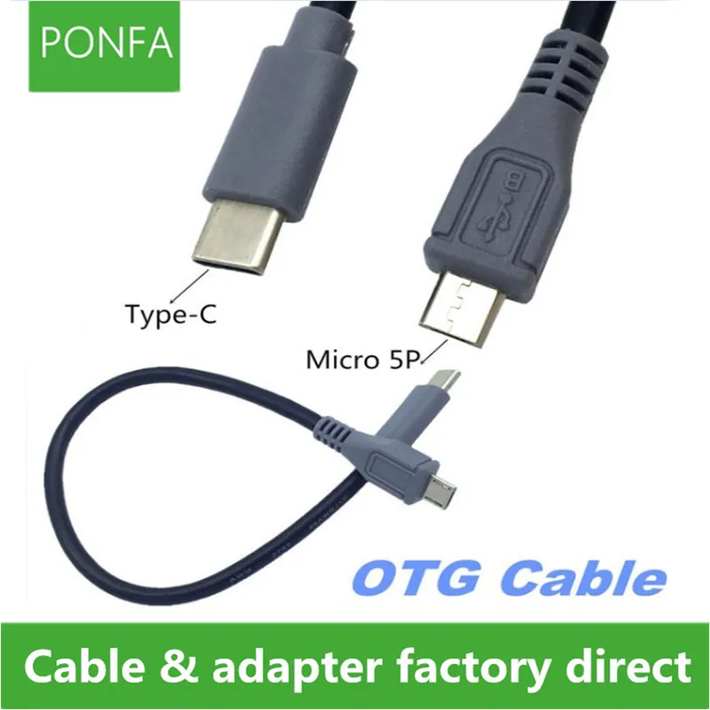USB 3.1 Type C Male To Micro 2.0 B Charge Data Sync OTG Adapter Cable 25cm 100 | Электроника