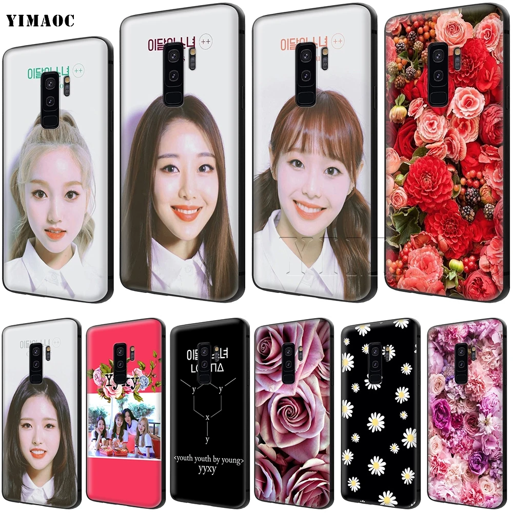 YIMAOC Loona YYXY Мягкий силиконовый чехол для Samsung Galaxy S6 S7 Edge S8 S9 Plus A3 A5 A6 Note 8 9|Бамперы| |