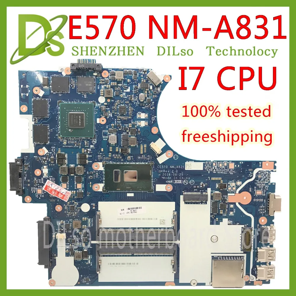 KEFU NM-A831 для Lenovo E570 CE570 15 6 inc i7-7500U 2 7 GHz GTX950M DDR4 материнская плата ноутбука тест работа