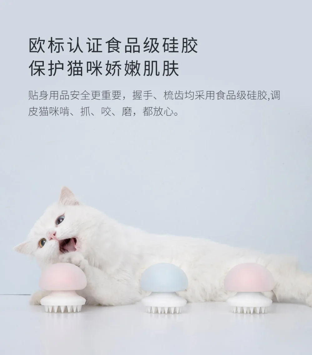Xiaomi Youpin Медуза Pet Массажная расческа отрицательных ионов Антистатическая Массажная Расческа для кошки Влажная и сухая
