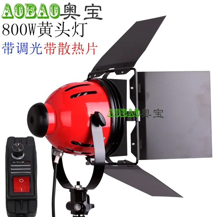 Adearstudio CD50 800 Вт Красный светильник фокусирующий светильник для фотосъемки s съемка камера свет для студийной видеосъемки светильник ing Kit