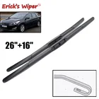 Передние комбинированные щетки стеклоочистителя Erick для Hyundai i40 2011- 2019 2018 2017 2016 2015 лобовое стекло Переднее стекло 26 
