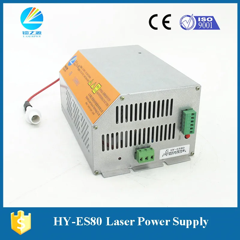 

Direct Factory Price 80w Laser Cutting Machine Laser Power Source