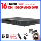 16-канальный видеорегистратор LOFAM AHD DVR, 16 каналов, 1080P, для домашнего видеонаблюдения, AHD системы безопасности, видеорегистратор HDMI 1080P, 16-канальный AHD DVR, NVR